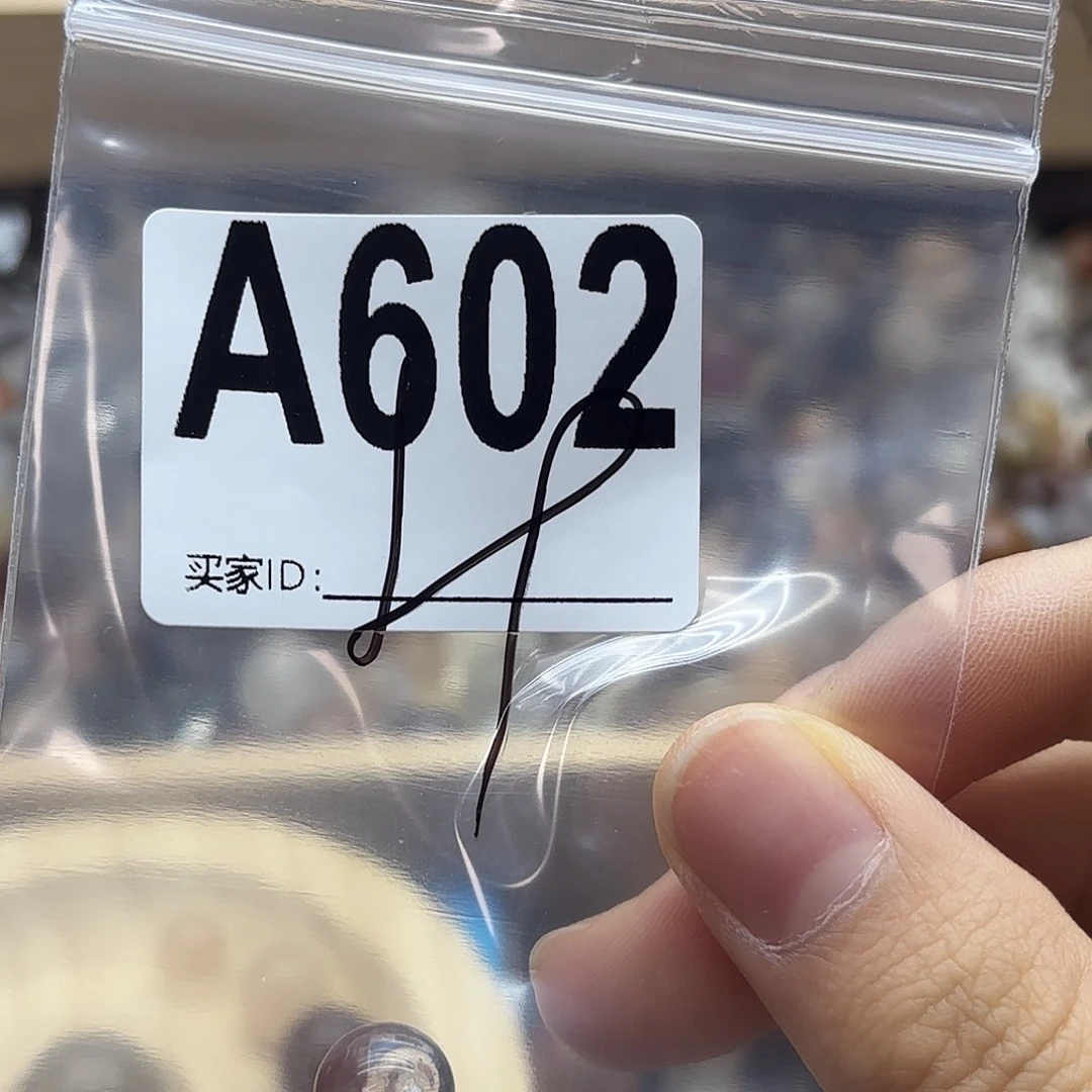 杳***•紫晶珠宝半成品未镶嵌602