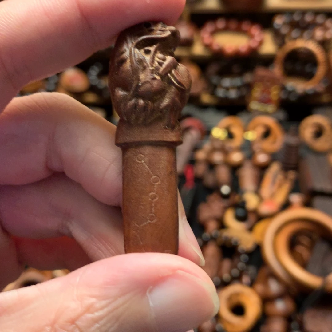 枣木枣木龙首七星剑配绳发货