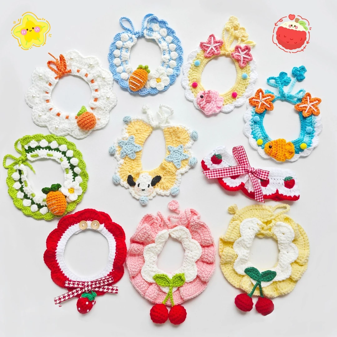 可爱针织宠物口水巾围兜玩偶娃娃围脖手工钩织小狗狗猫咪装饰品