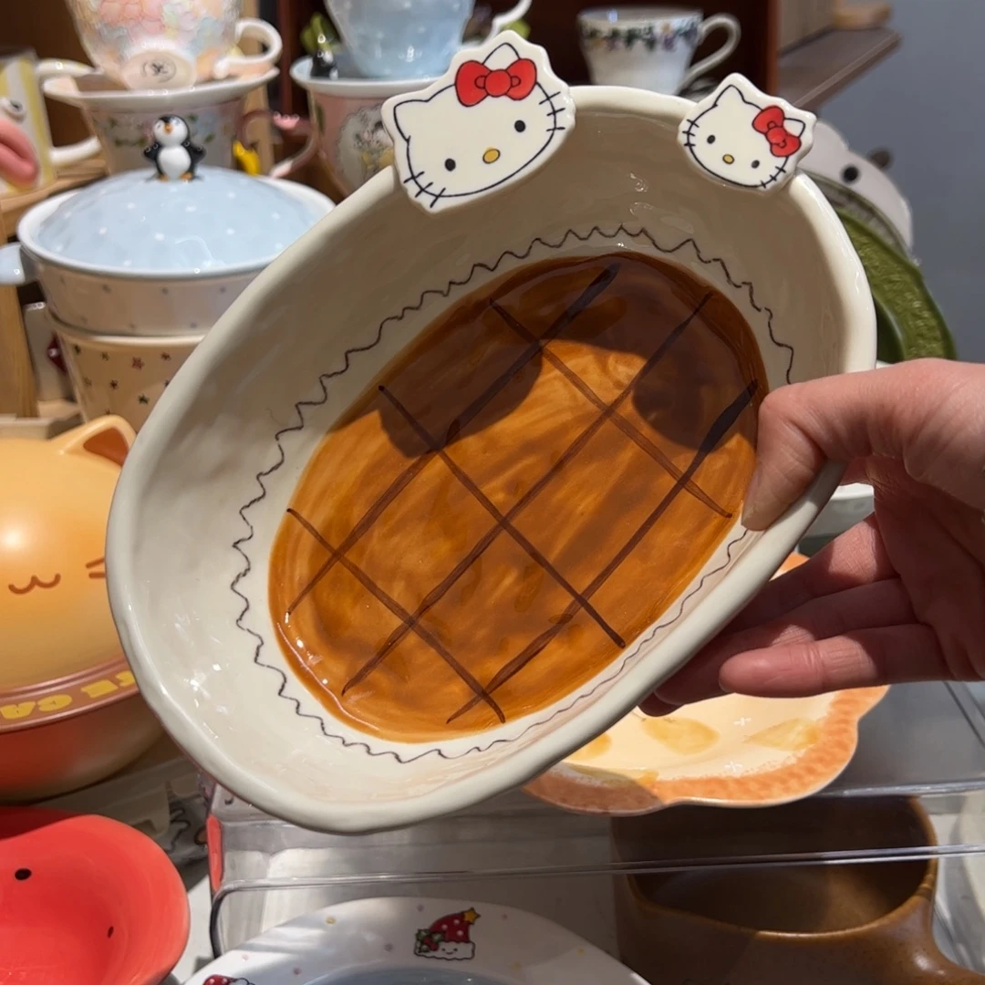 焦糖kt浴缸碗