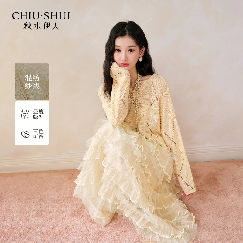 【黄油可露丽】秋水伊人上衣25年秋季新款镂空时尚毛针织衫B100014