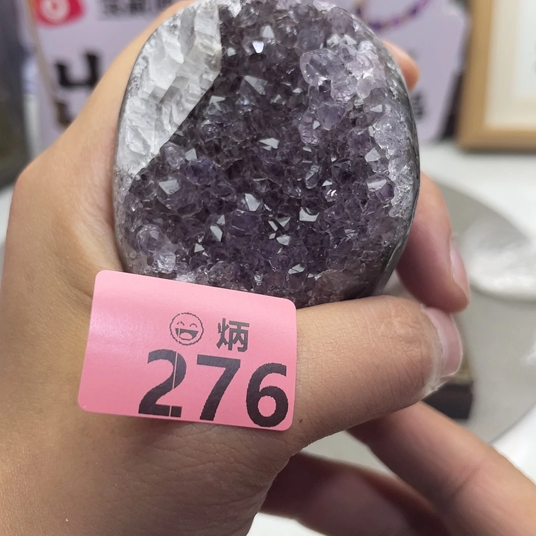 未镶嵌大型摆件（非配饰）水晶