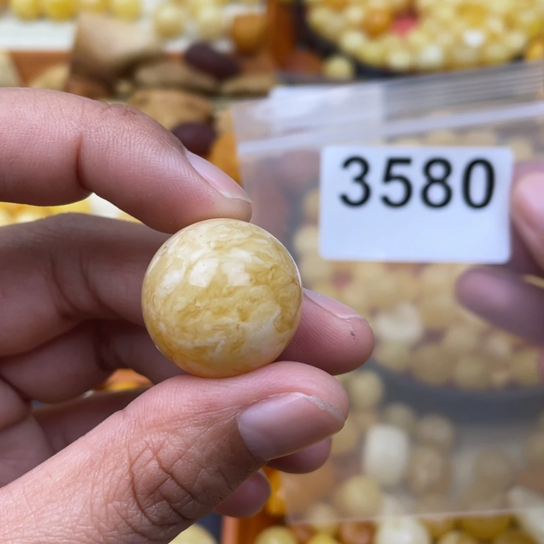 琥珀珠宝奇石未镶嵌m***c