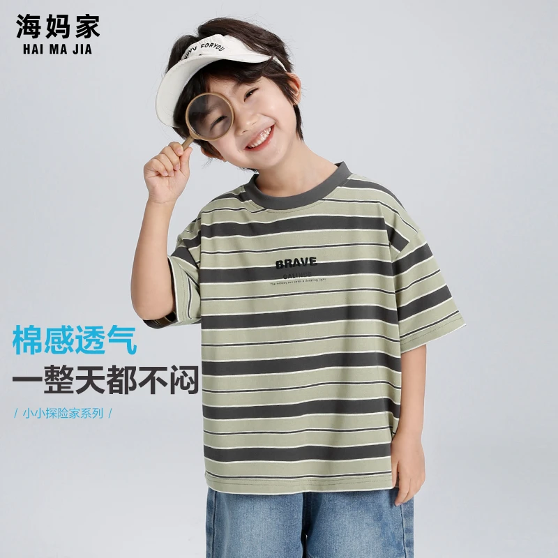 【100棉色织条纹】男童短袖T恤夏季新款中大童薄款透气上衣|25ba98