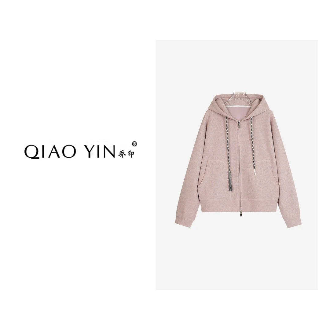QIAO YIN”卫衣“时尚休闲连帽简约宽松纯色QY26687