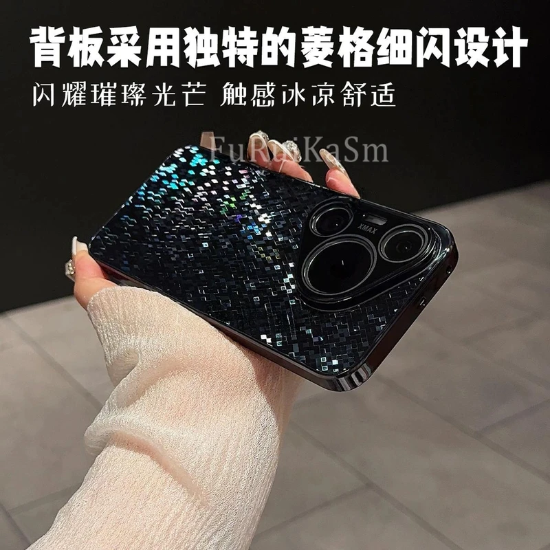 适用华为pura70手机壳闪片马赛克纹渐变菱格p70pro软边镜头膜全包