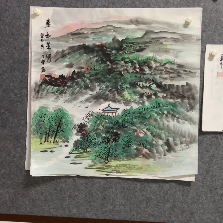 国画山水68厘米斗方