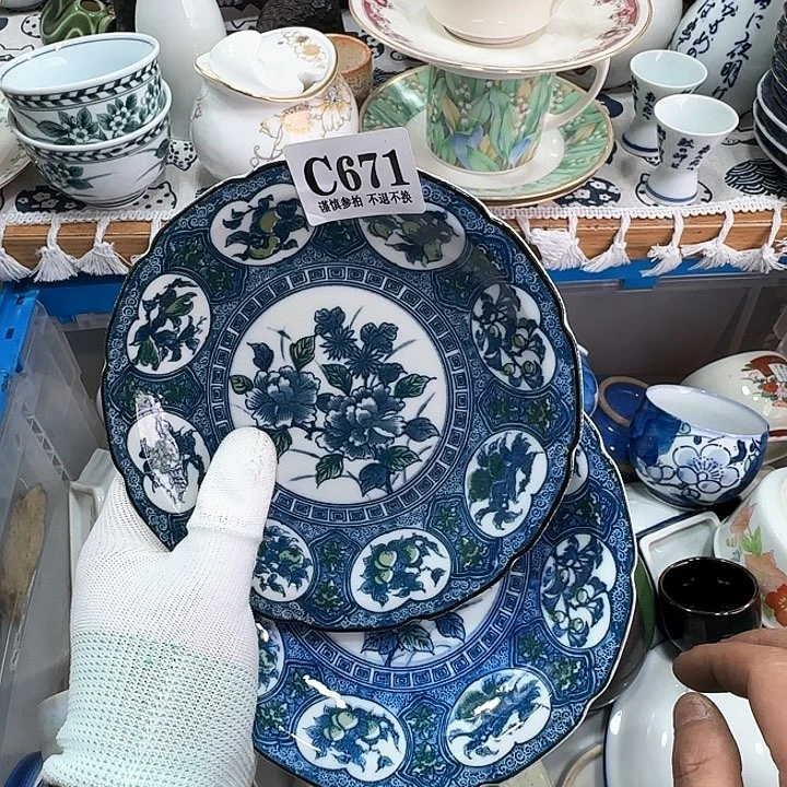 碟星*雨671 啊啊啊啊啊啊啊啊啊啊啊啊啊啊