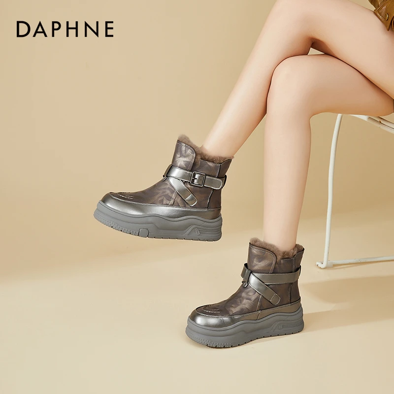 Daphne/达芙妮冬季涂鸦时尚雪地靴女保暖加绒加厚毛毛棉靴短筒靴