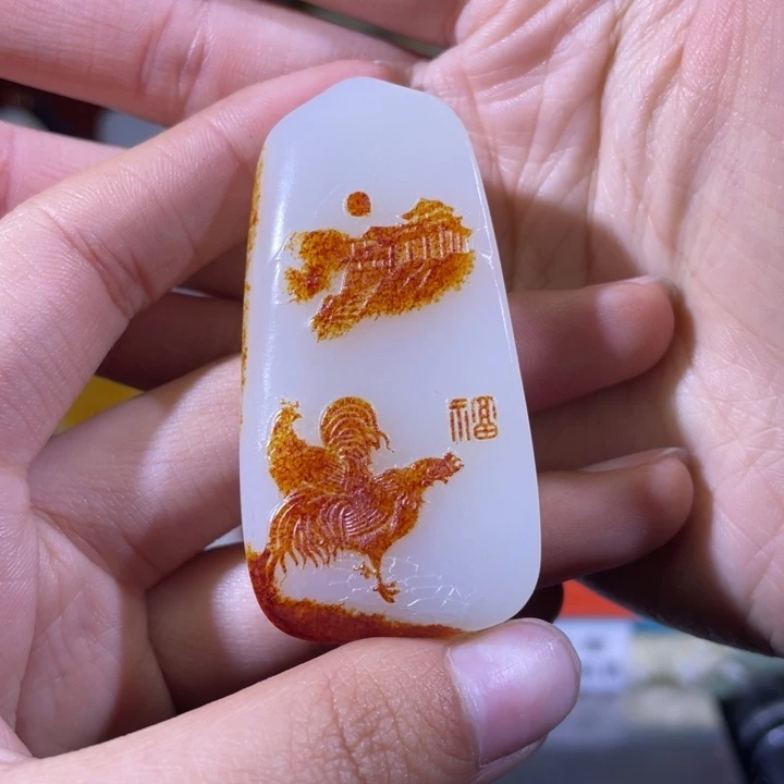 和田玉挂件未镶嵌顺***。