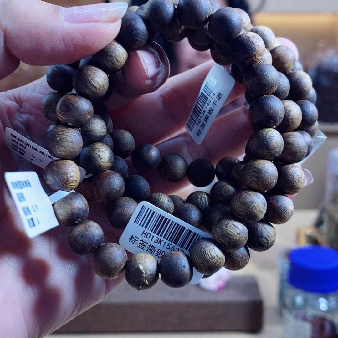 手串沉香棋楠圆珠单圈0.9/6克多样性发一