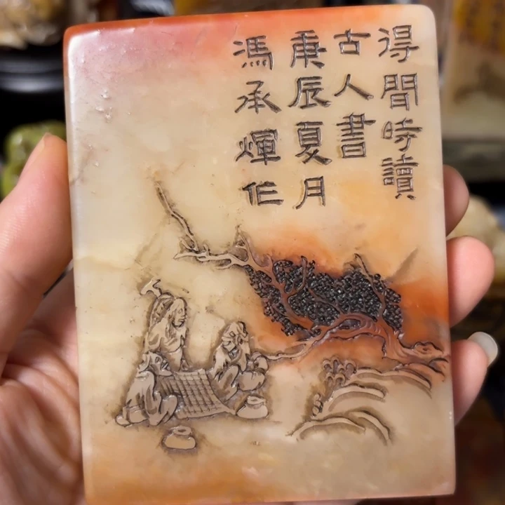用***1石材老师的闪购，，，，