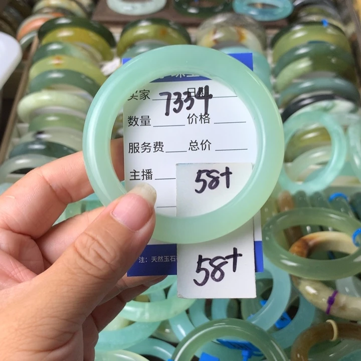 未镶嵌蛇纹石玉手镯7334