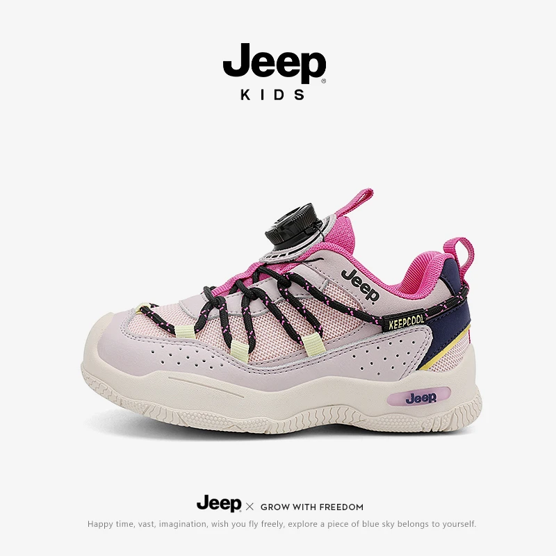 Jeep女童跑步鞋潮牌2025春季双网运动鞋开学季时尚防滑百搭男童鞋