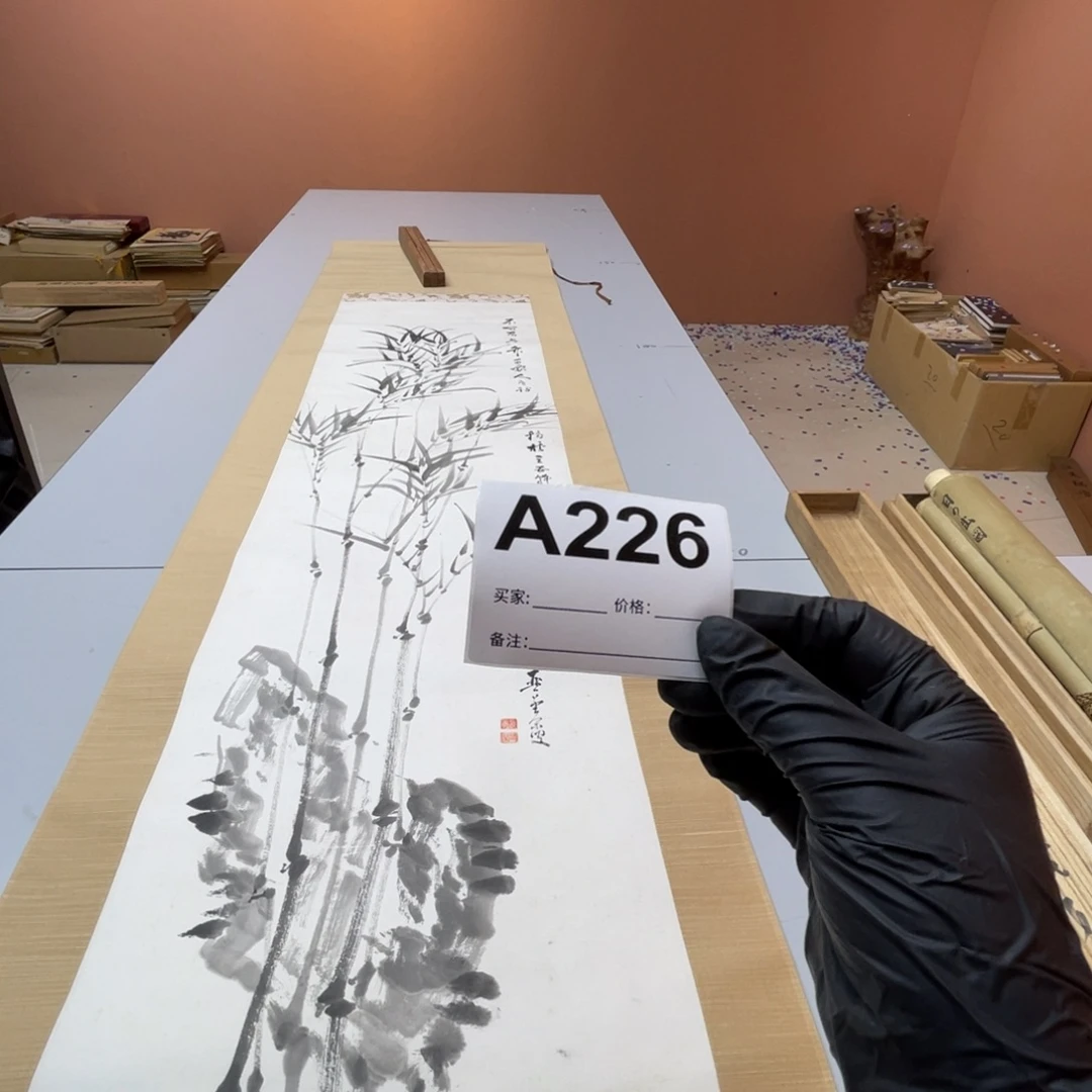 w***n书法回流老画不退不换