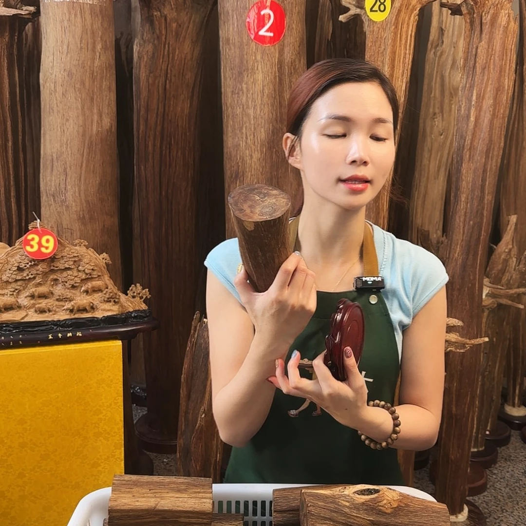沉香沉香碎屑天然沉香原材料摆件➕底座