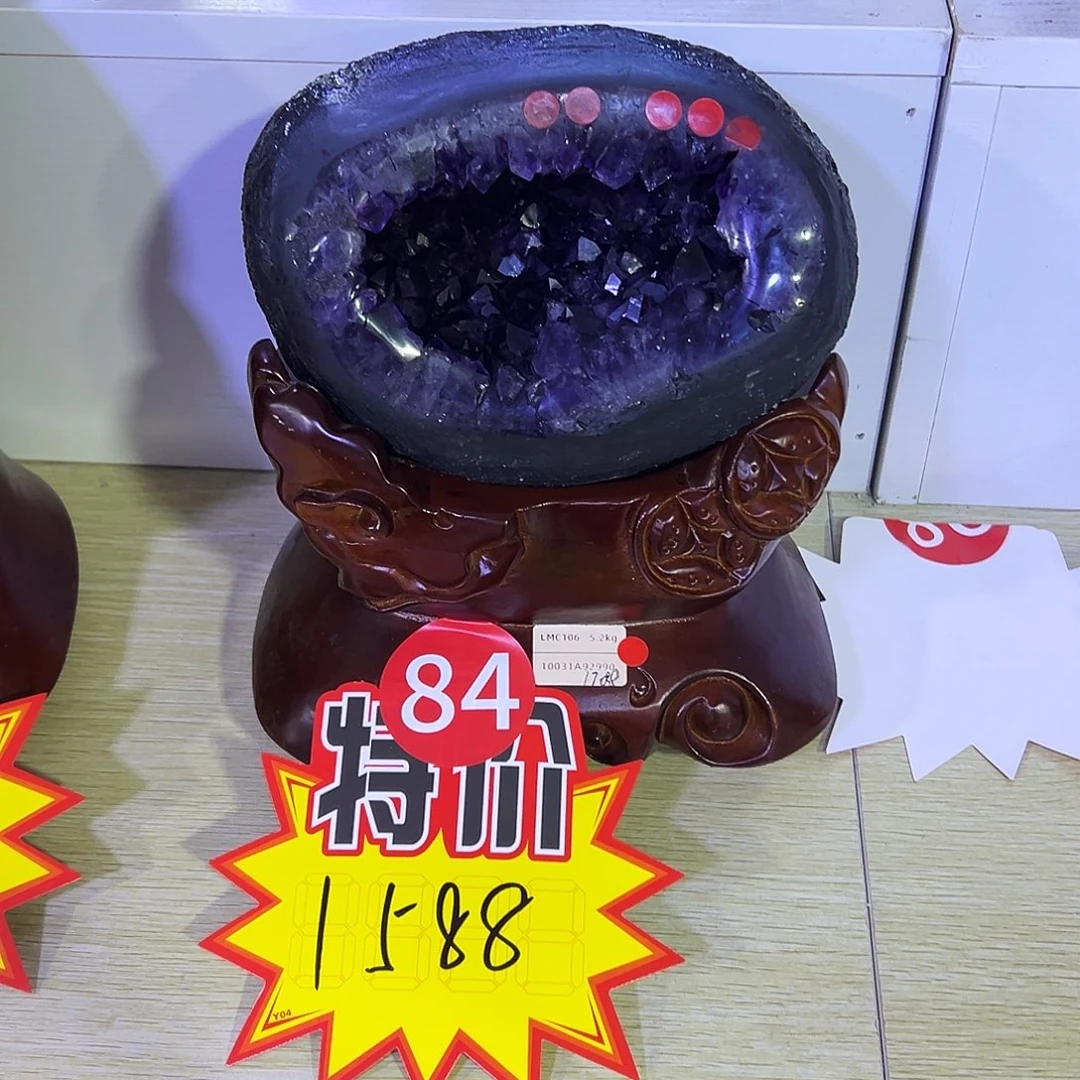 紫晶未镶嵌大型摆件（非配饰）