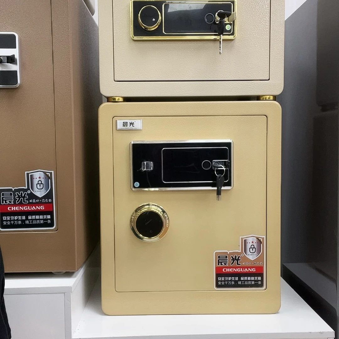 钢王 45金指纹远程