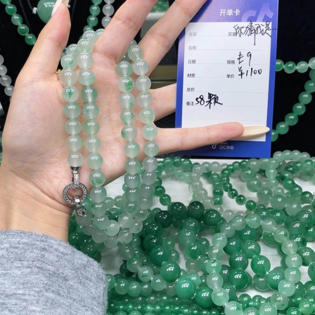 未镶嵌手串石英质玉（非洲翠）你****？58颗