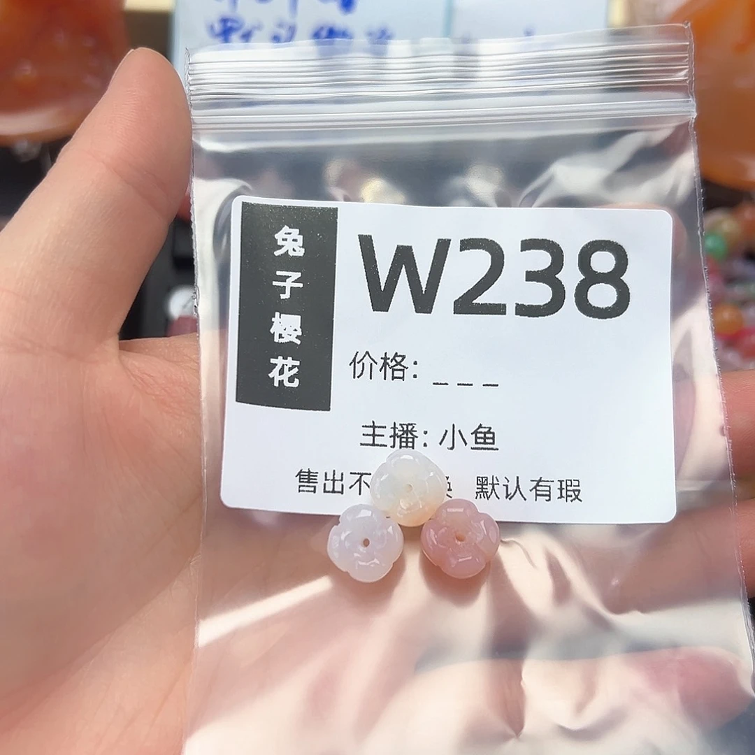 玛瑙/玉髓颈饰合金?****?