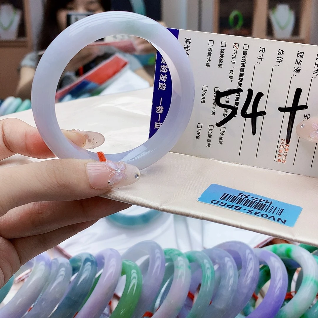未镶嵌手镯翡翠hhb