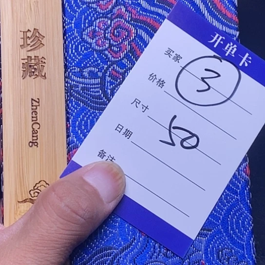 【闪购商品】吊坠文玩核桃