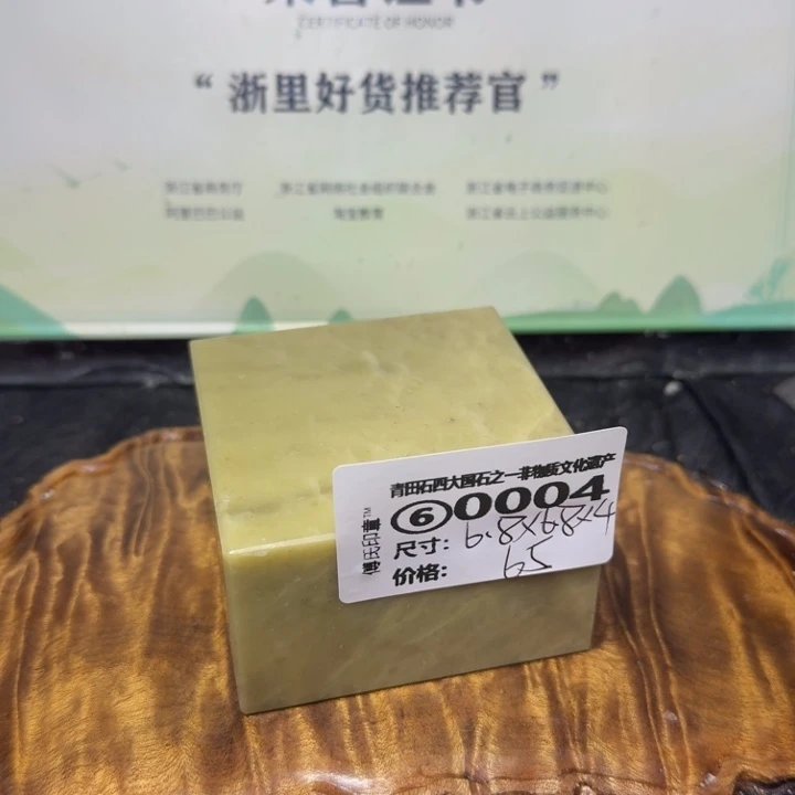 青田石青田石雕大批量厂家直销