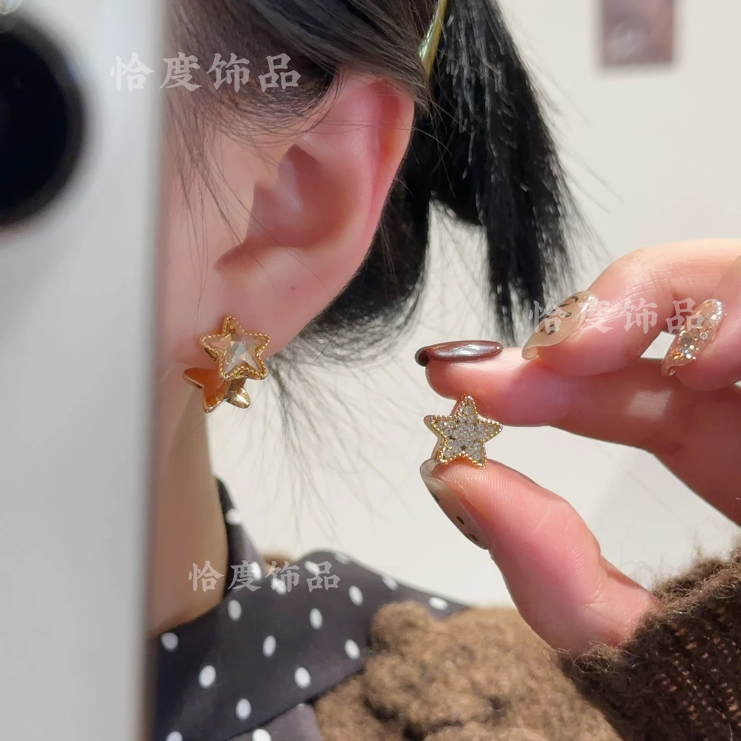 【恰度】金色镶锆双面五角星星耳扣气质轻奢