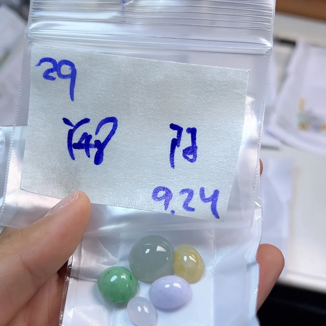 【闪购商品】未镶嵌定制翡翠阿*廷