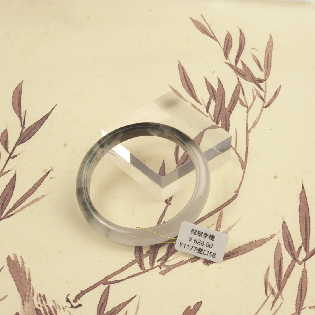 Y1177-美人镯缅甸翡翠手镯