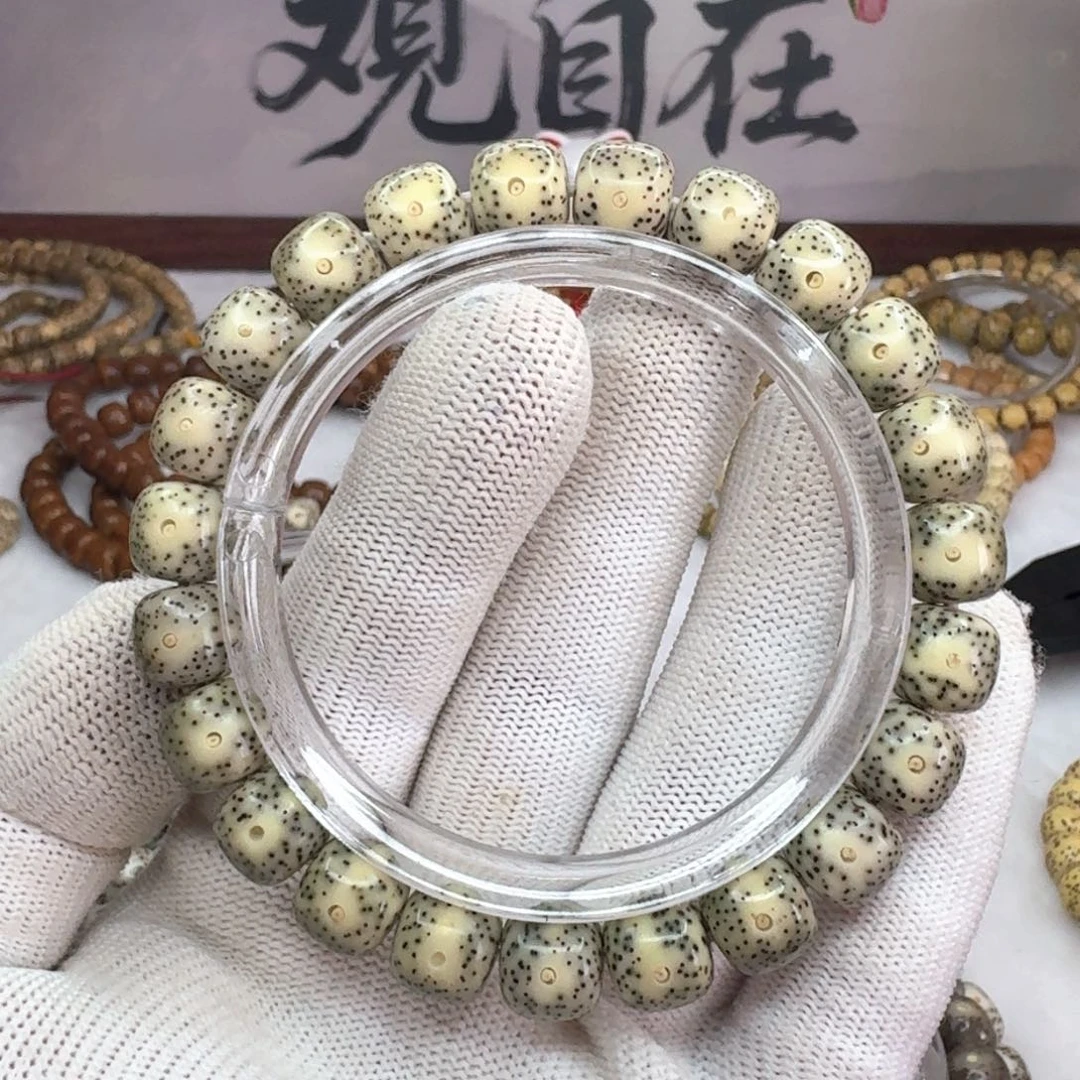 星月菩提吊坠10×9青花月留白  1101