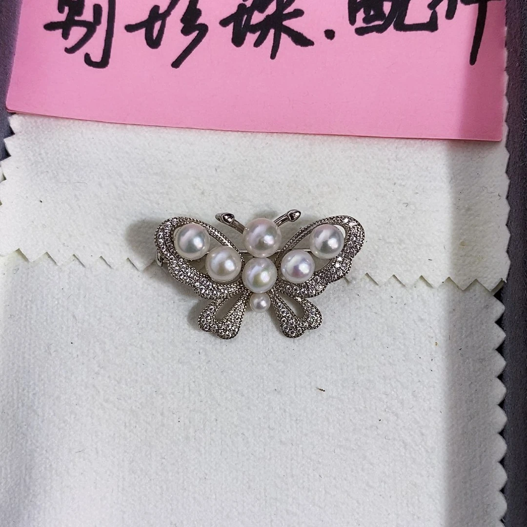 银S925镶嵌特价正版珠宝公司配件极光淡水珍珠淡水珍珠