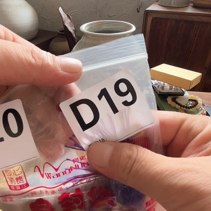 军***瓷片好的我真的是太