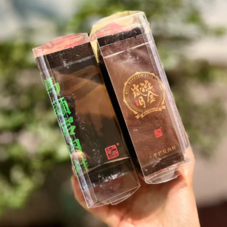 正宗武夷岩茶叶试喝装品鉴肉桂老枞大红袍组合特级岩茶独立装小样