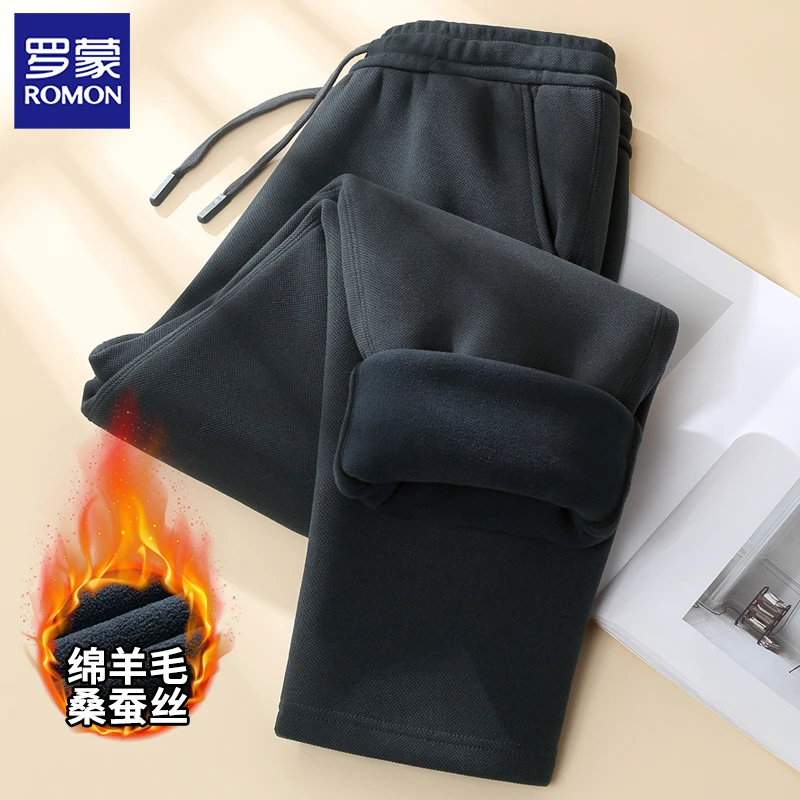 罗蒙2025年新款加绒休闲裤男冬季羊毛加厚保暖直筒防风男士长裤潮