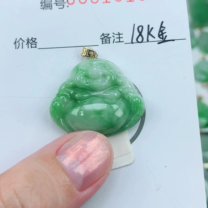 颈饰18K金镶嵌翡翠