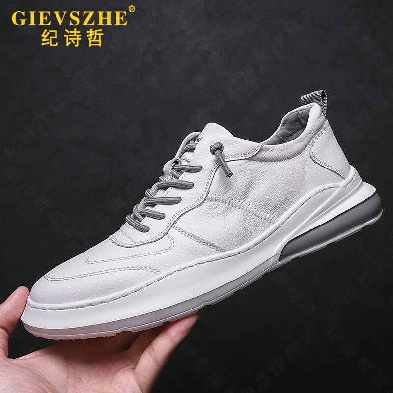 纪诗哲男士板鞋软底透气轻便休闲鞋潮流百搭高端小白鞋厚底运动鞋