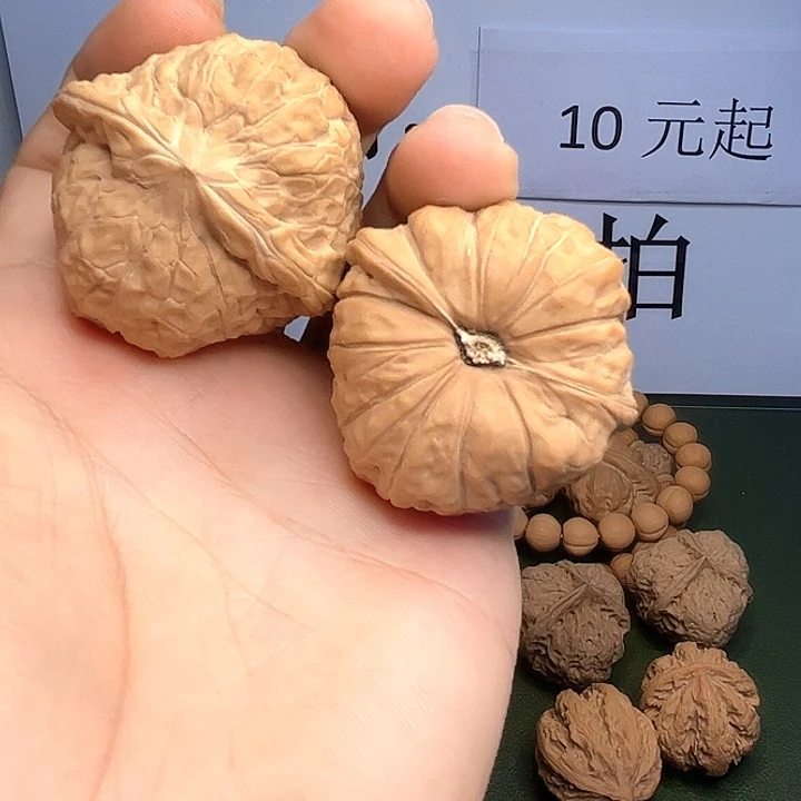 吊坠文玩核桃36号，40尺全品南瓜