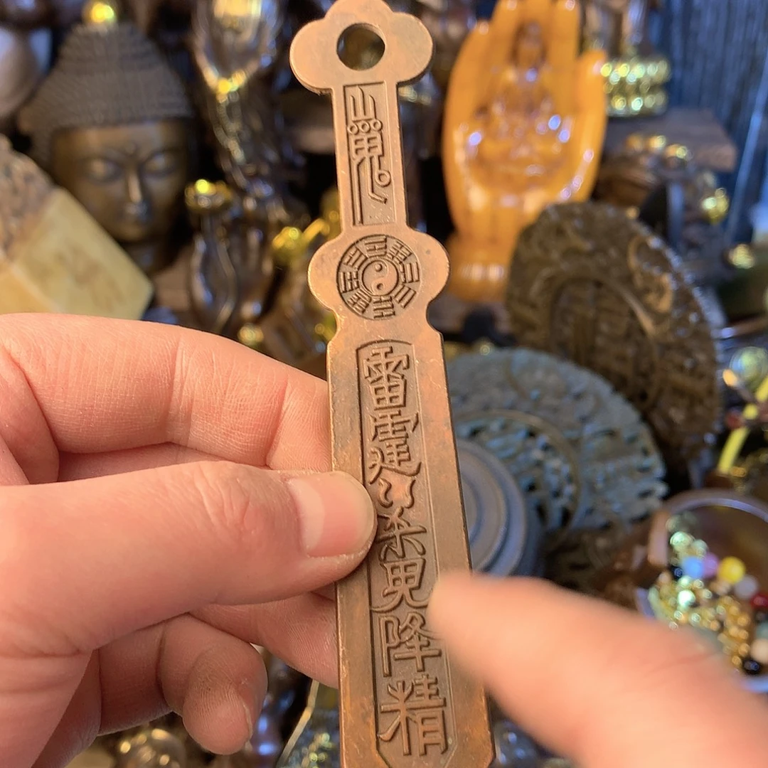 铜直播间推荐古品