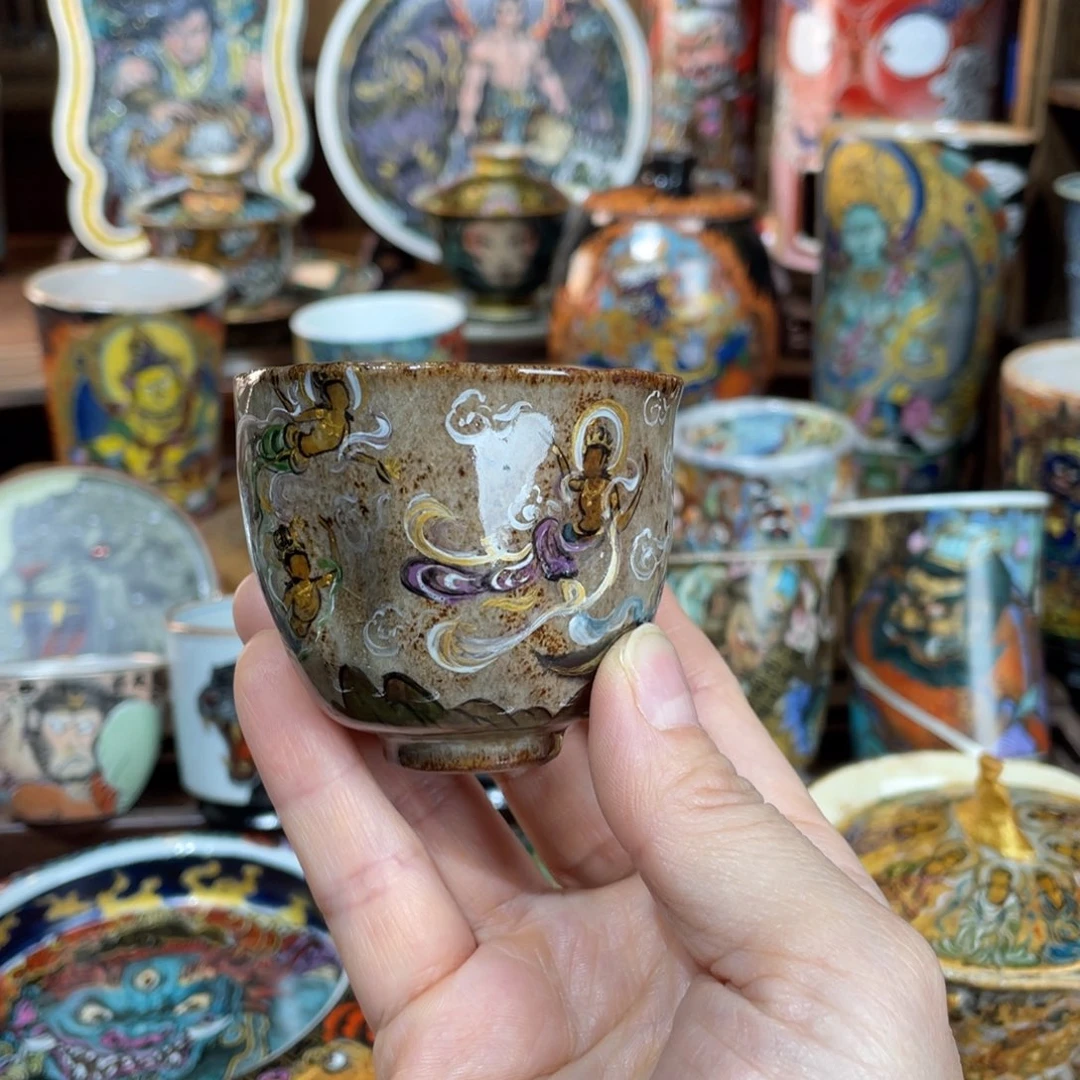 【闪购商品】飞天心经杯 敦煌莫高窟