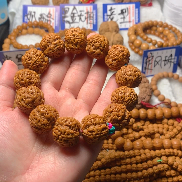 金刚菩提手串    007