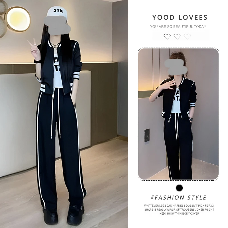 春秋季休闲时尚套装今年流行新款黑色拉链开衫甜酷卫衣两件套女装