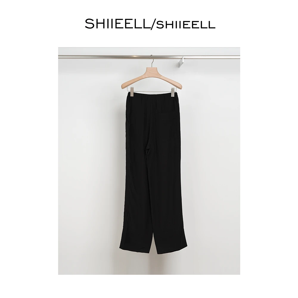 SHIIEELL松紧腰显瘦潮流休闲裤W1199