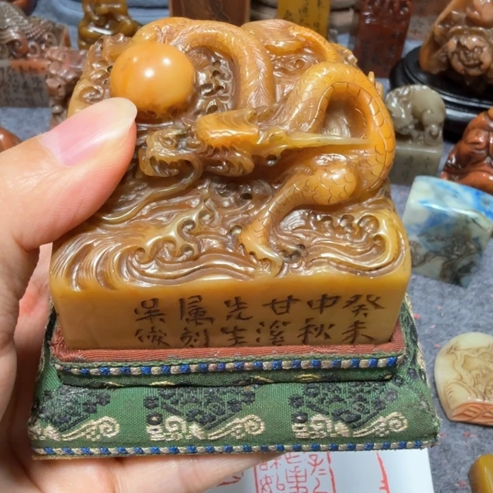 善***A石材善老师闪购确定