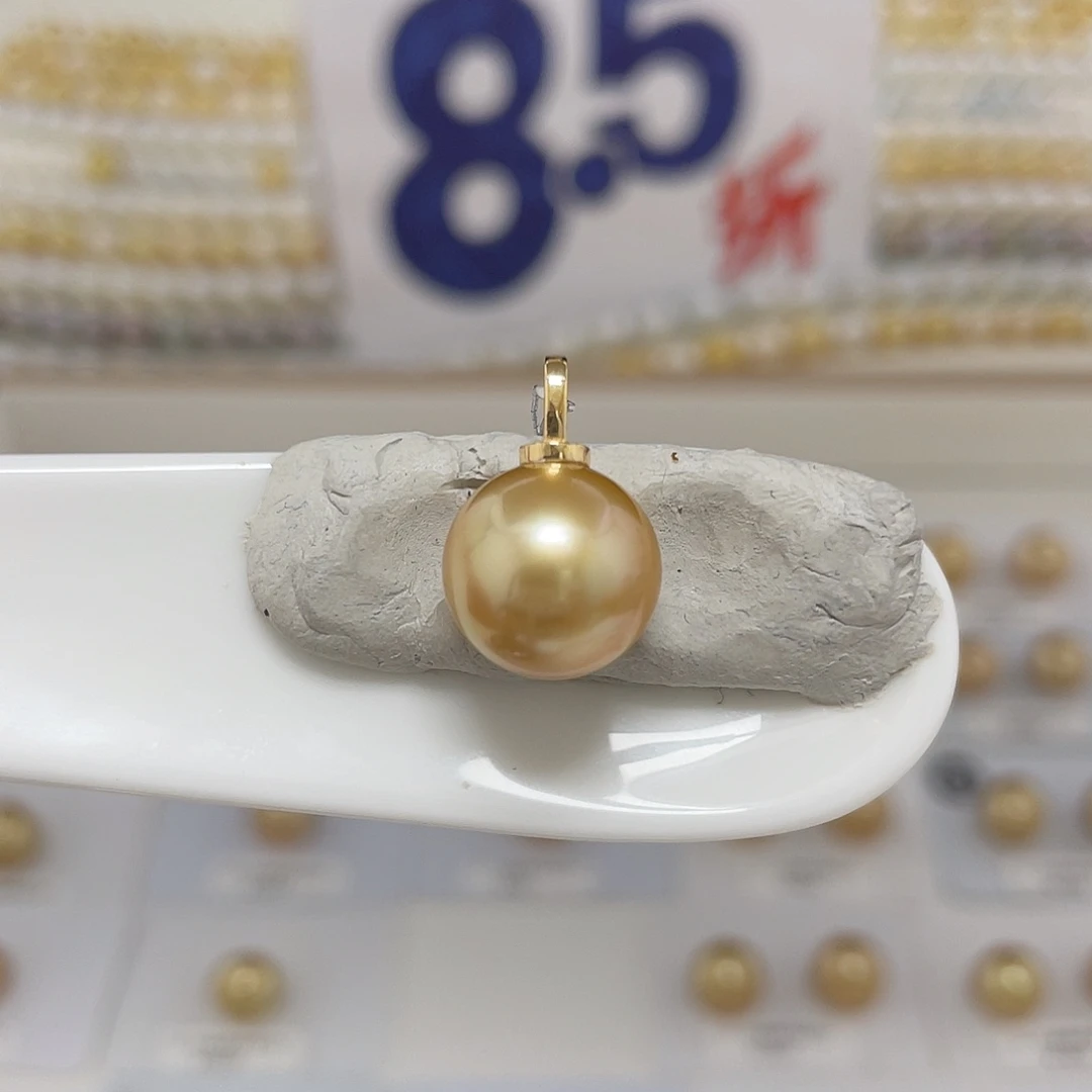 18K金镶嵌12-13金珠吊坠海水珍珠