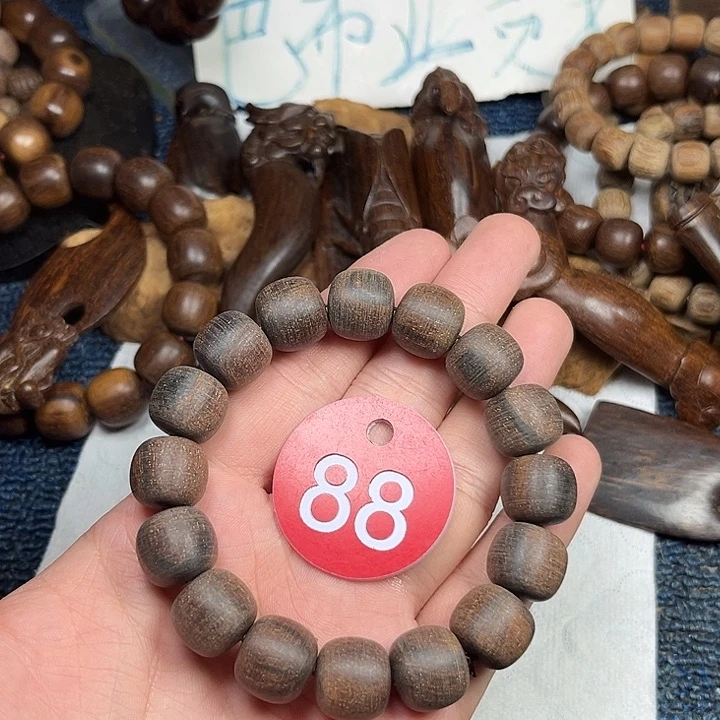 贡木手串/手链巴布亚13/14