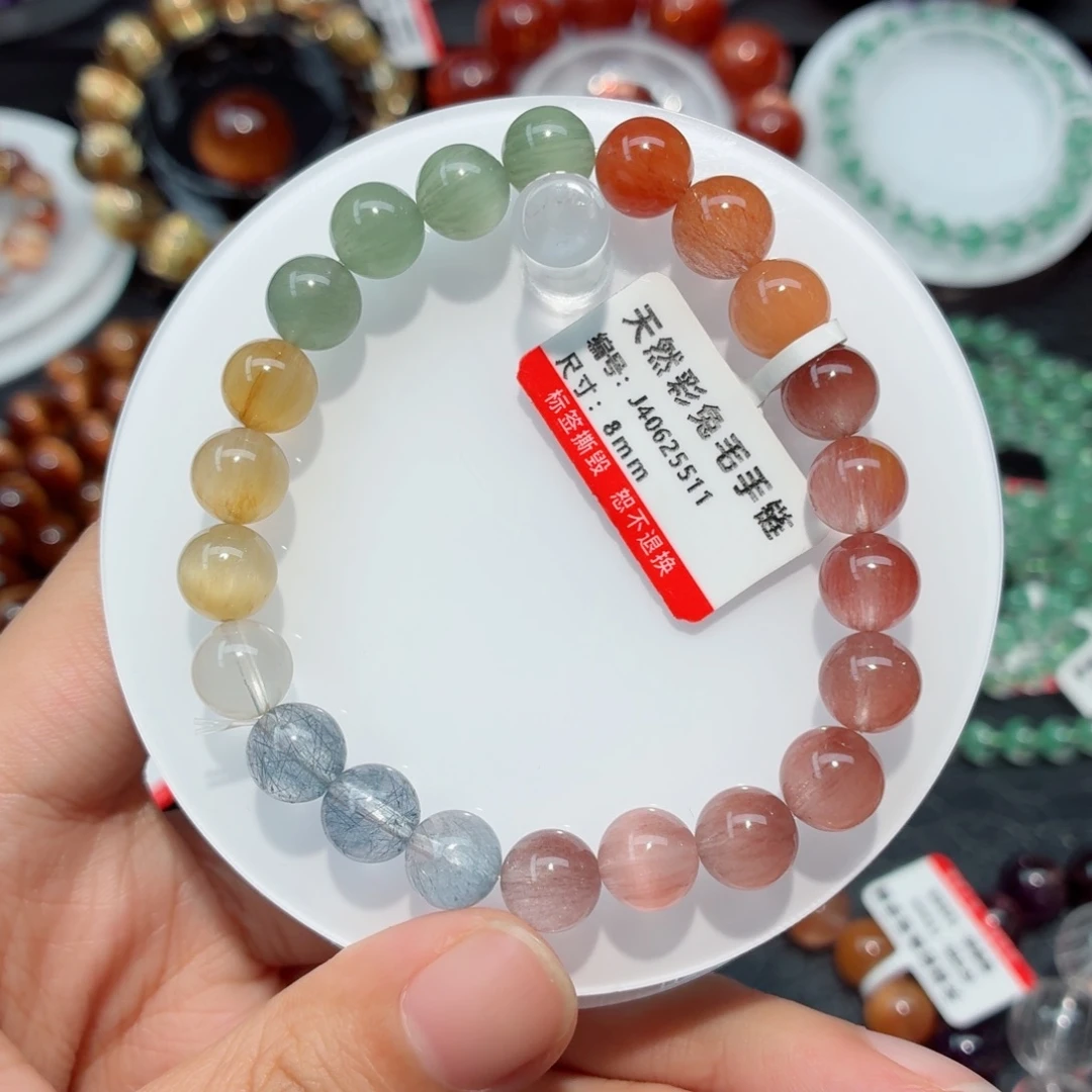 手链未镶嵌水晶彩兔毛手链