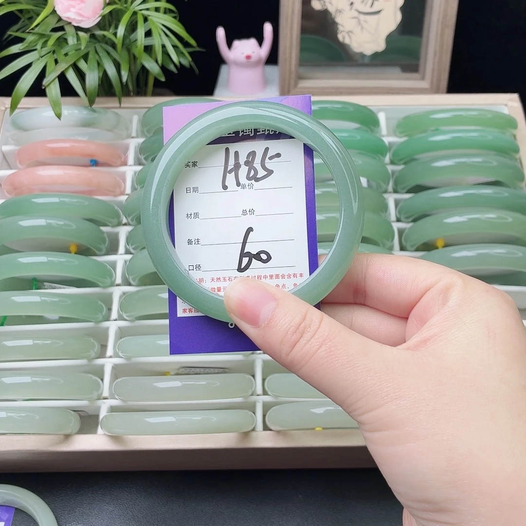 石英质玉未镶嵌手镯