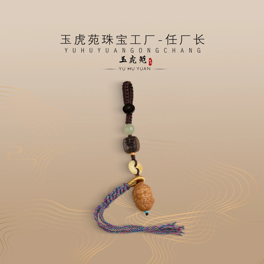 【任厂长】橄榄核宝宝佛包包挂DIY款（MM1211）多样性发，发一件
