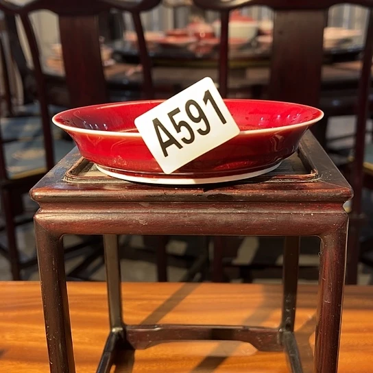 粗***酒瓷片591 景德镇陶瓷